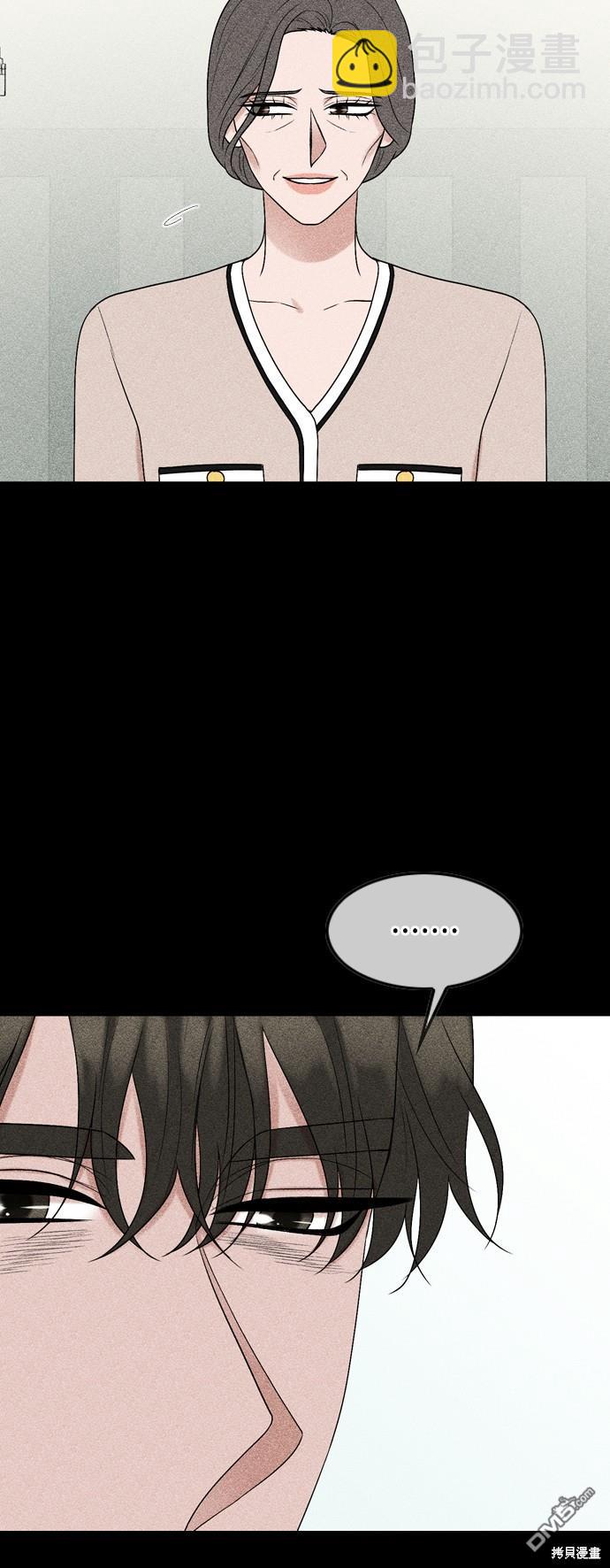 第102话3