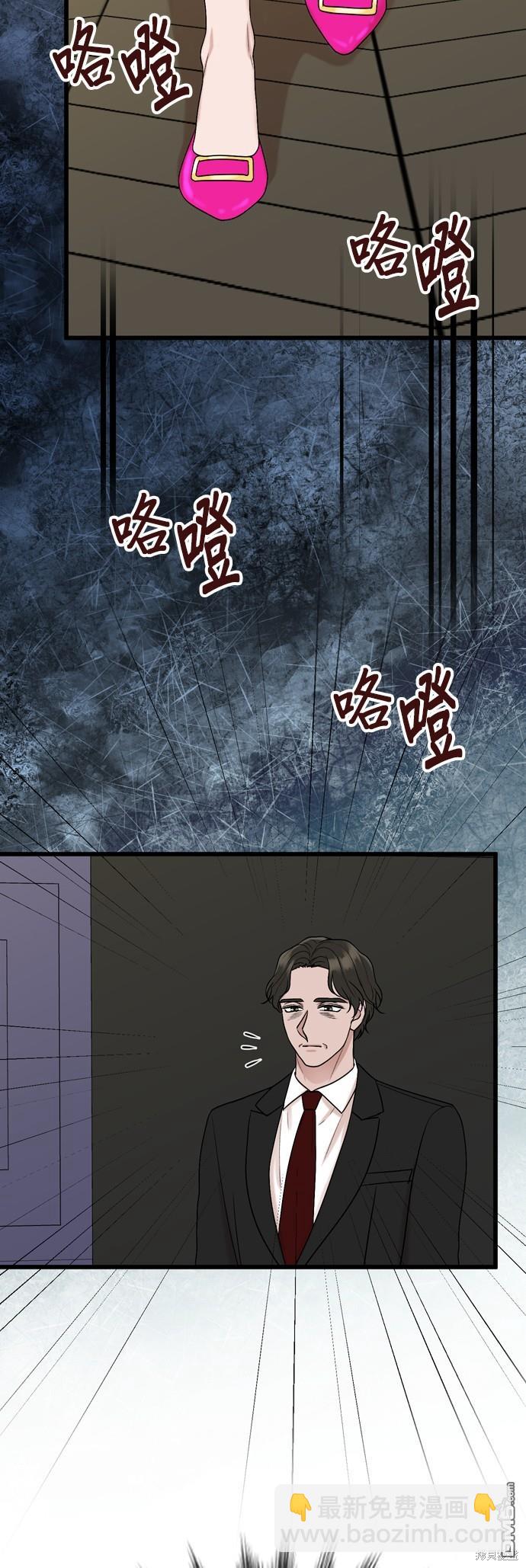 第102话30
