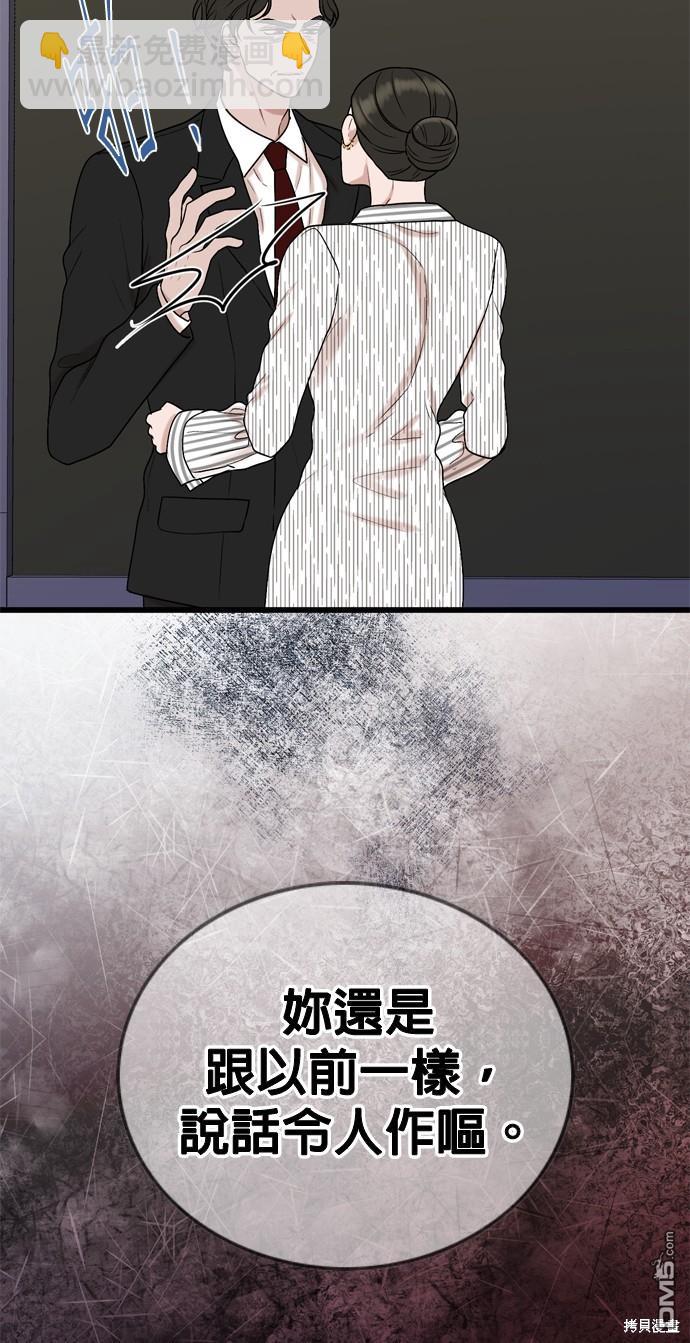 第102话39