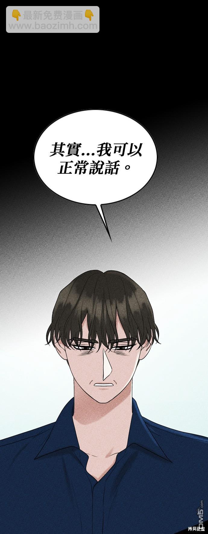 第102话4