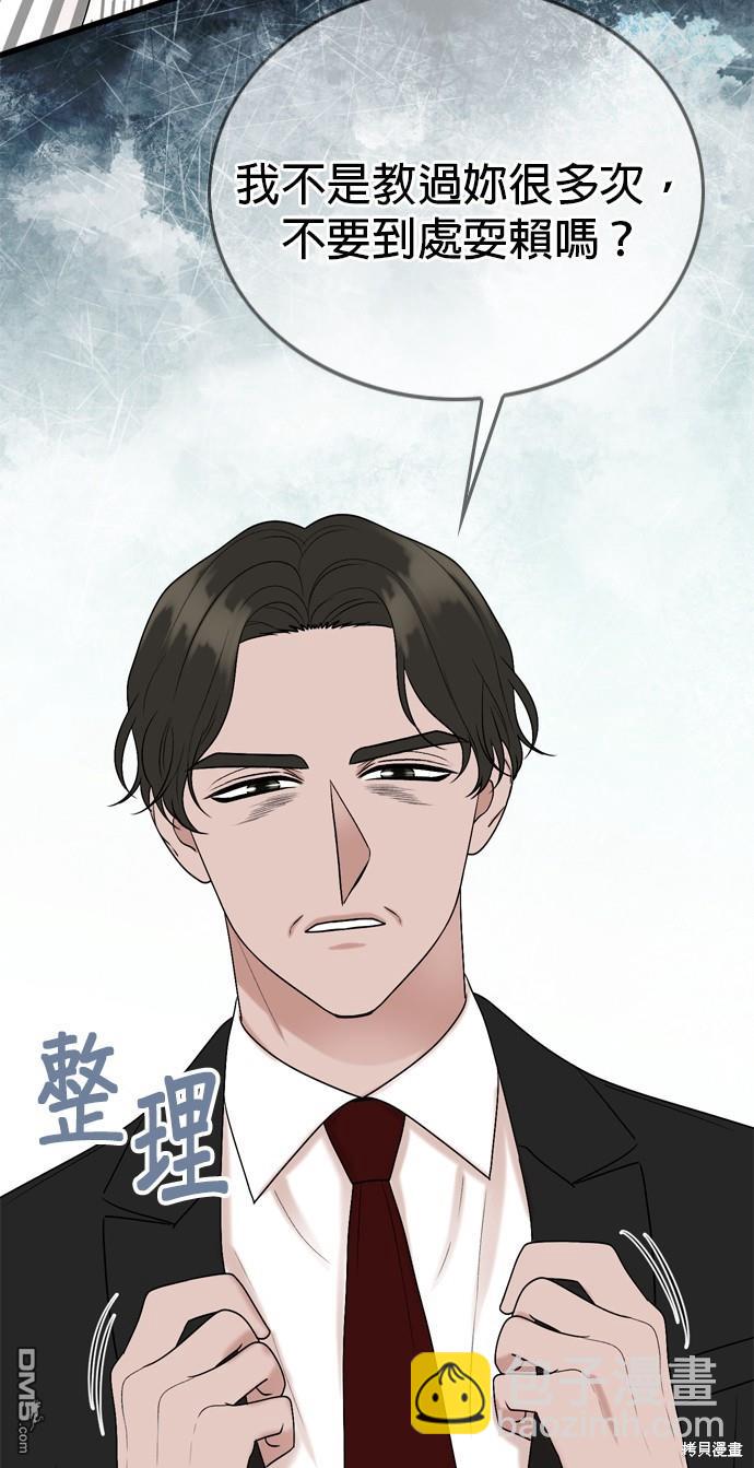 第102话41