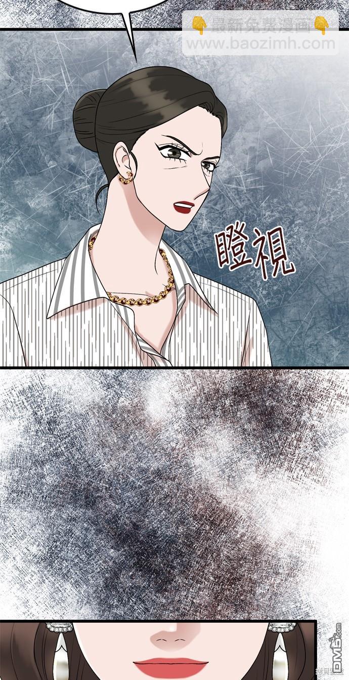 第102话44