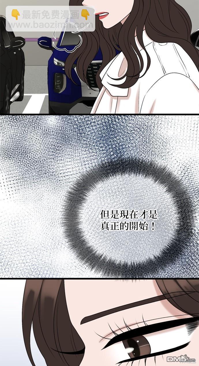 第102话63