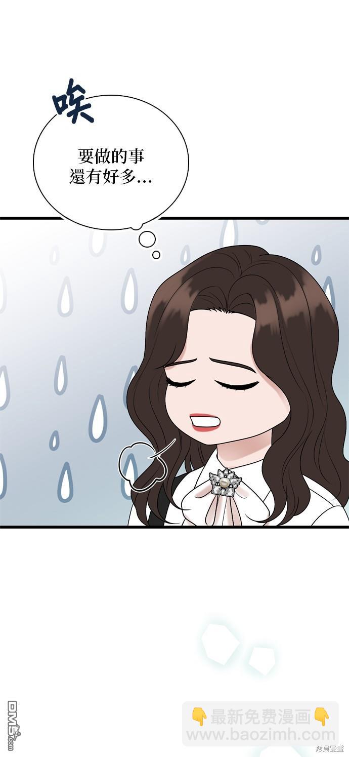第102话65