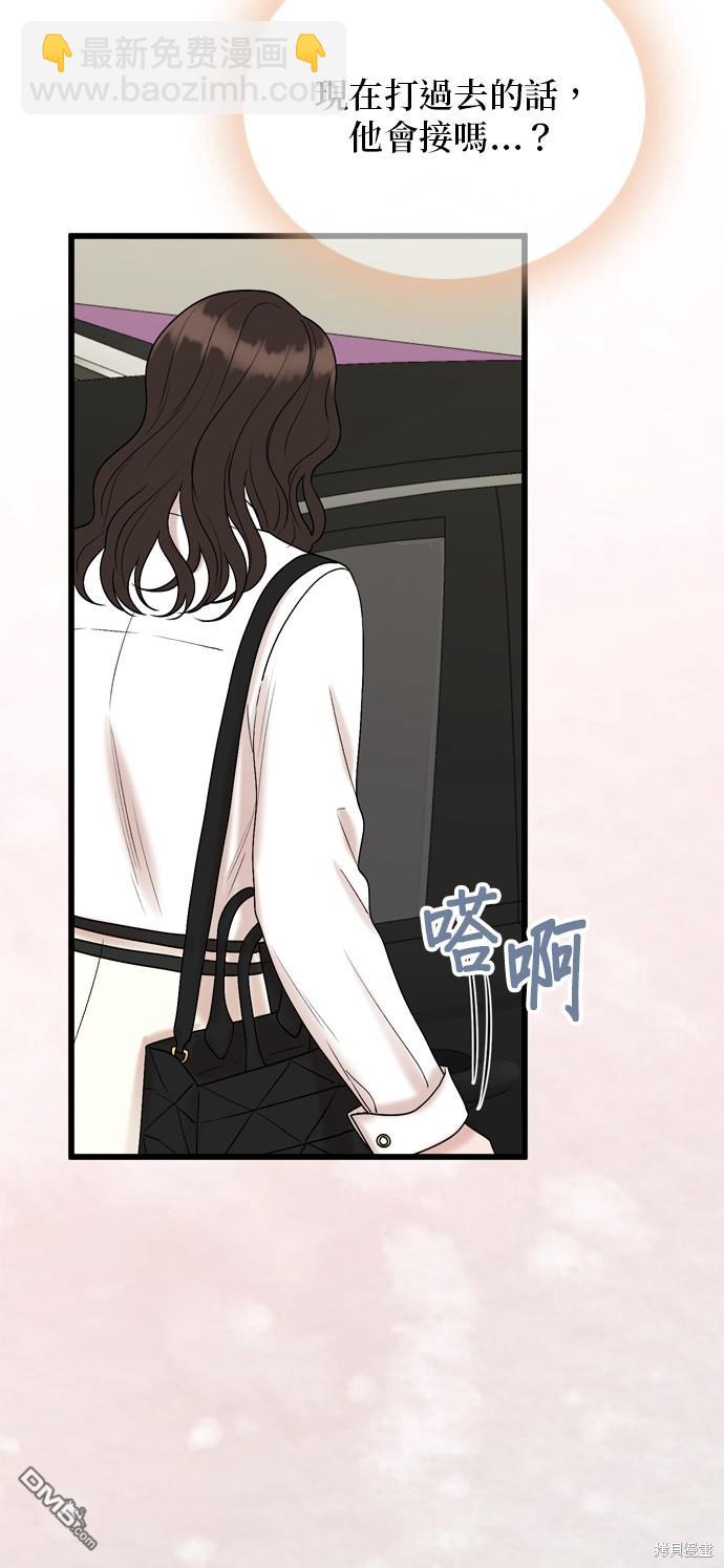 第102话68