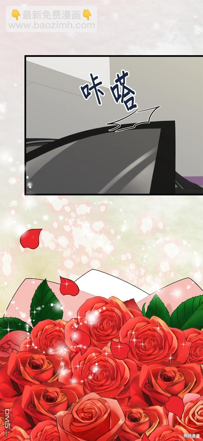 第102话69