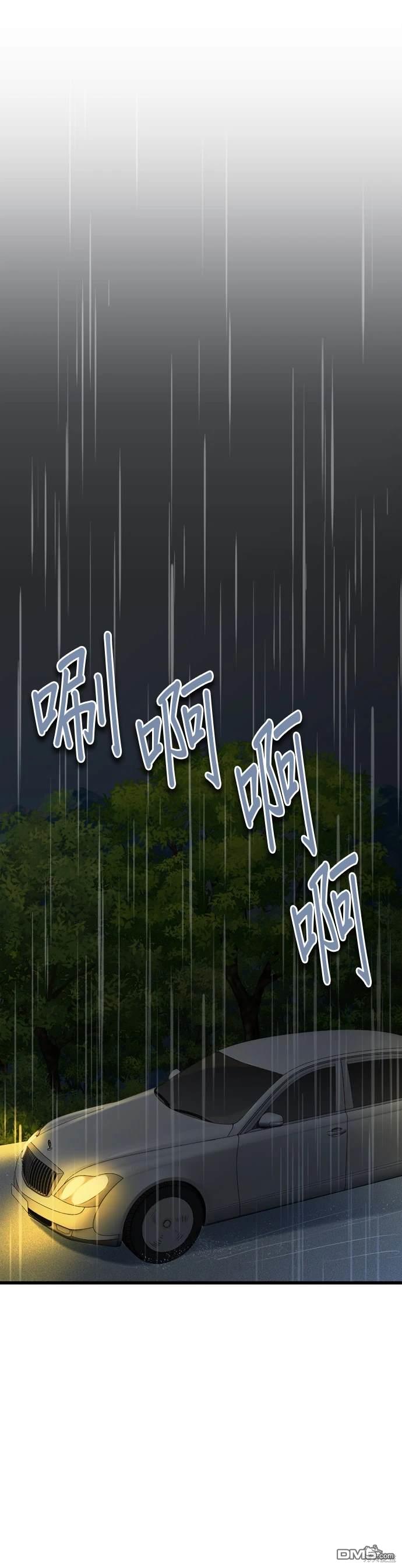 第104话0