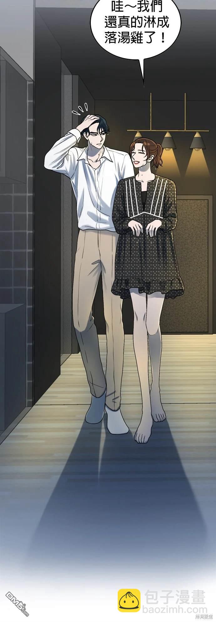 第104话12
