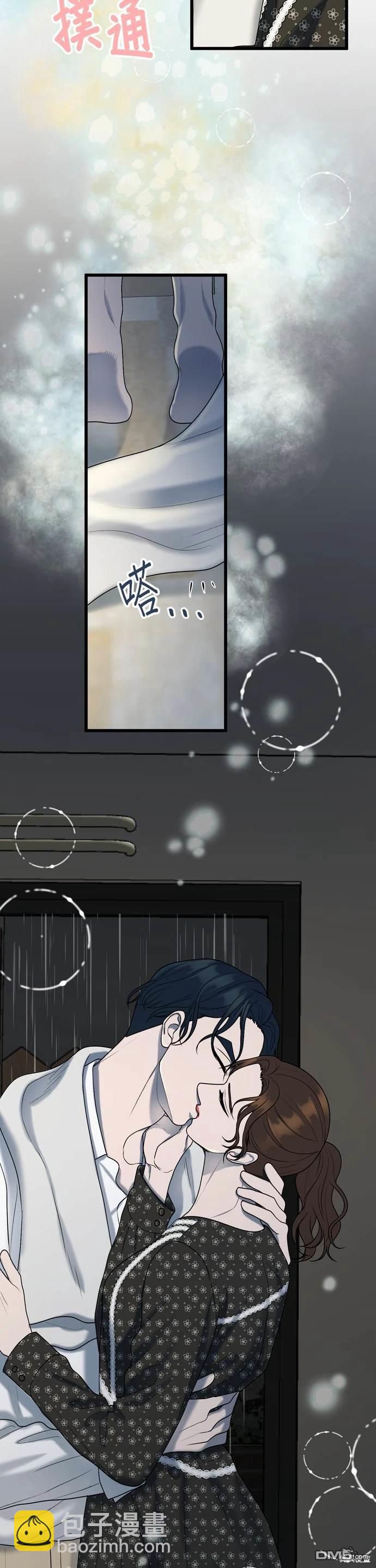 第104话20
