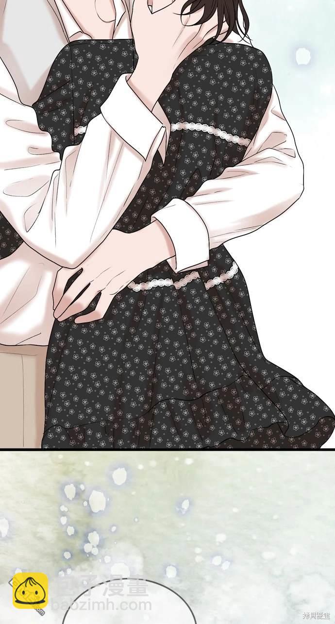 第104话29