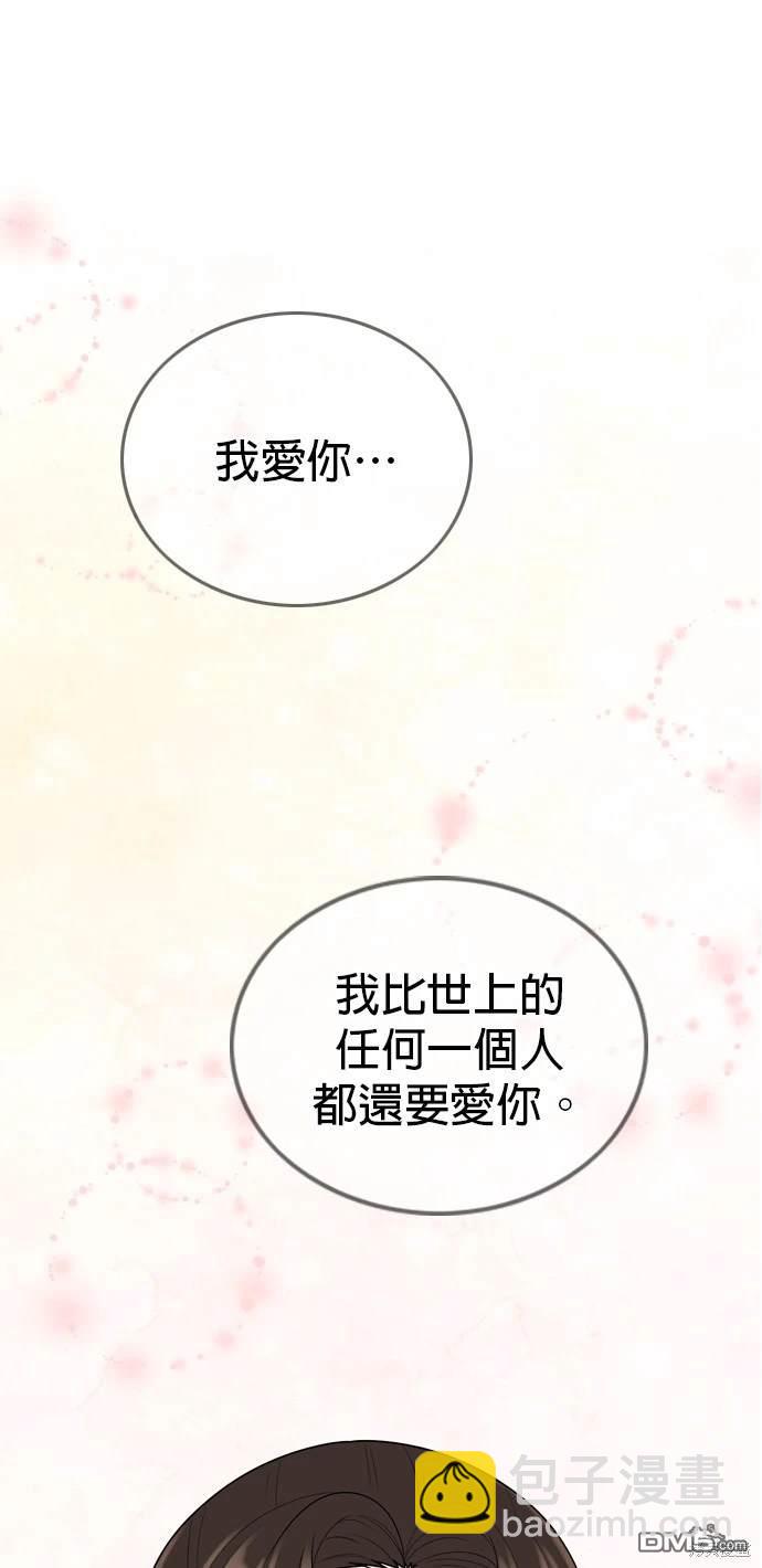 第104话38