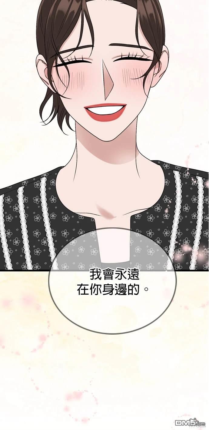第104话39