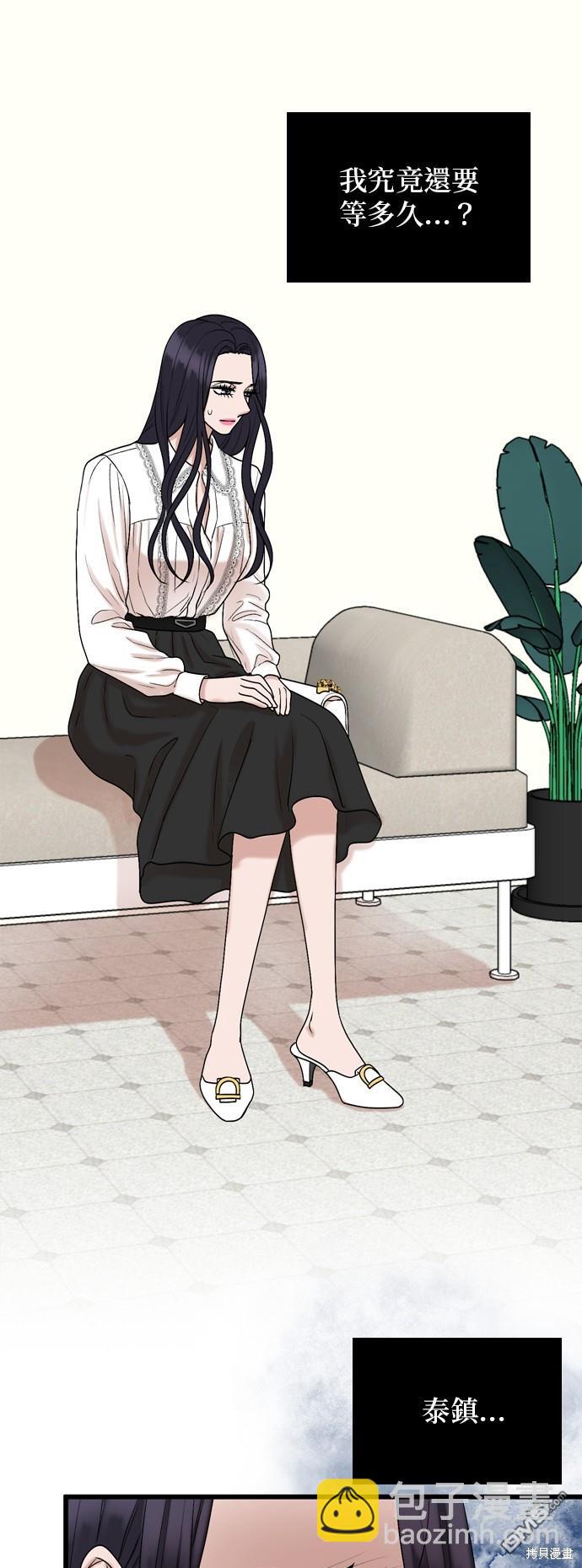 第106话14