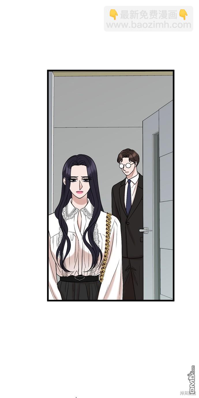 第106话17