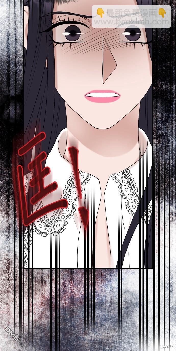 第106话25