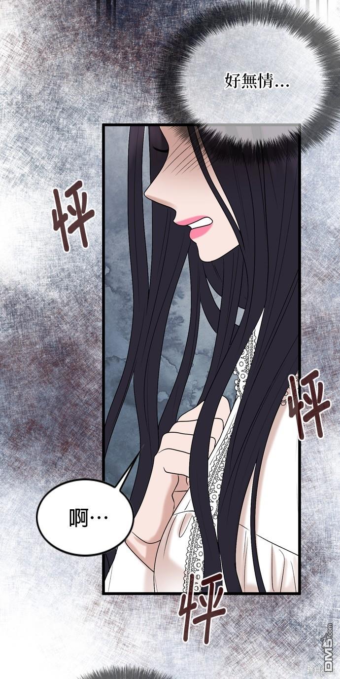 第106话26
