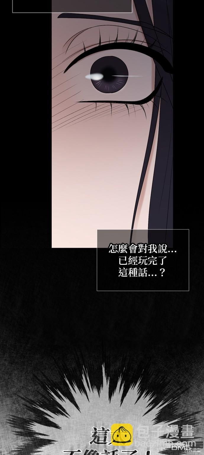 第106话37