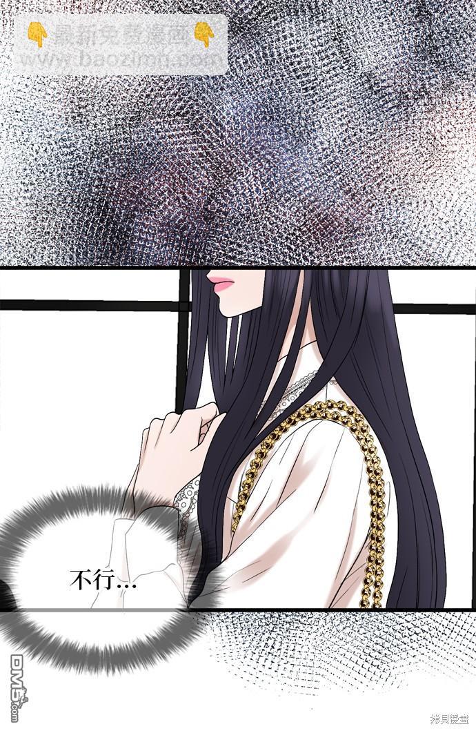 第106话52
