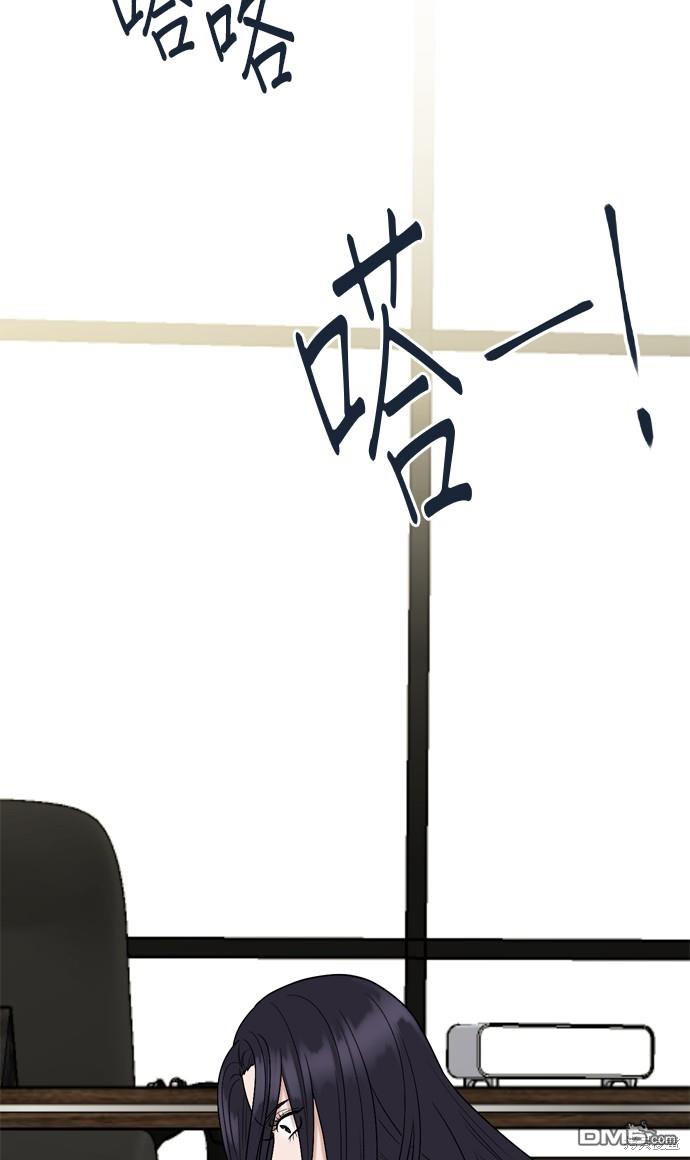 第106话71
