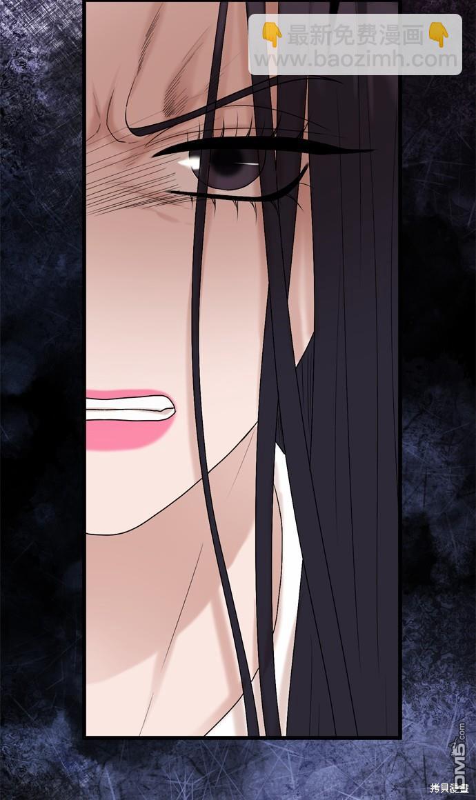 第106话77