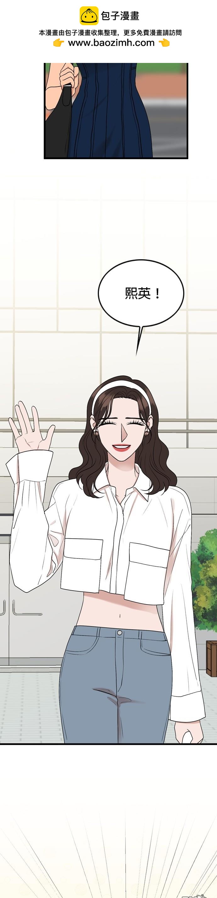 第107话1