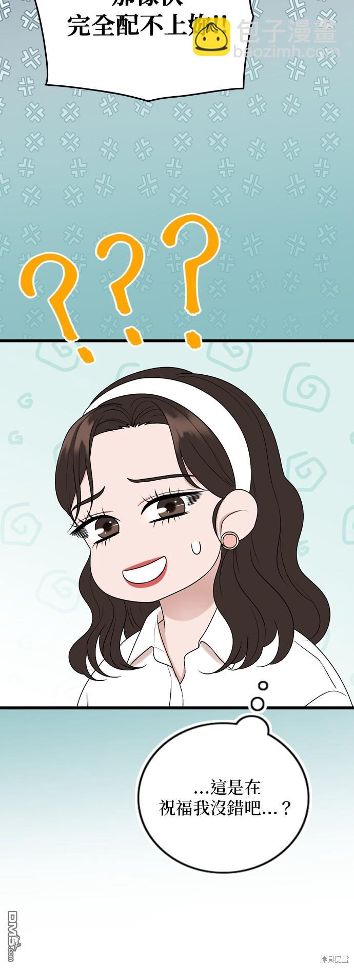 第107话26