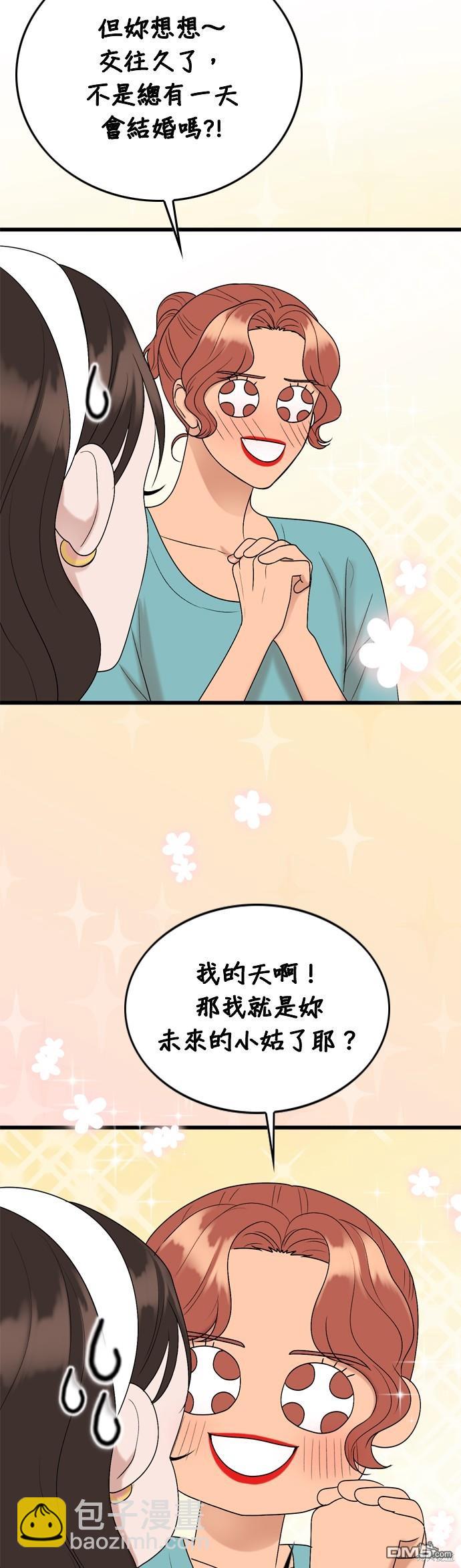 第107话32