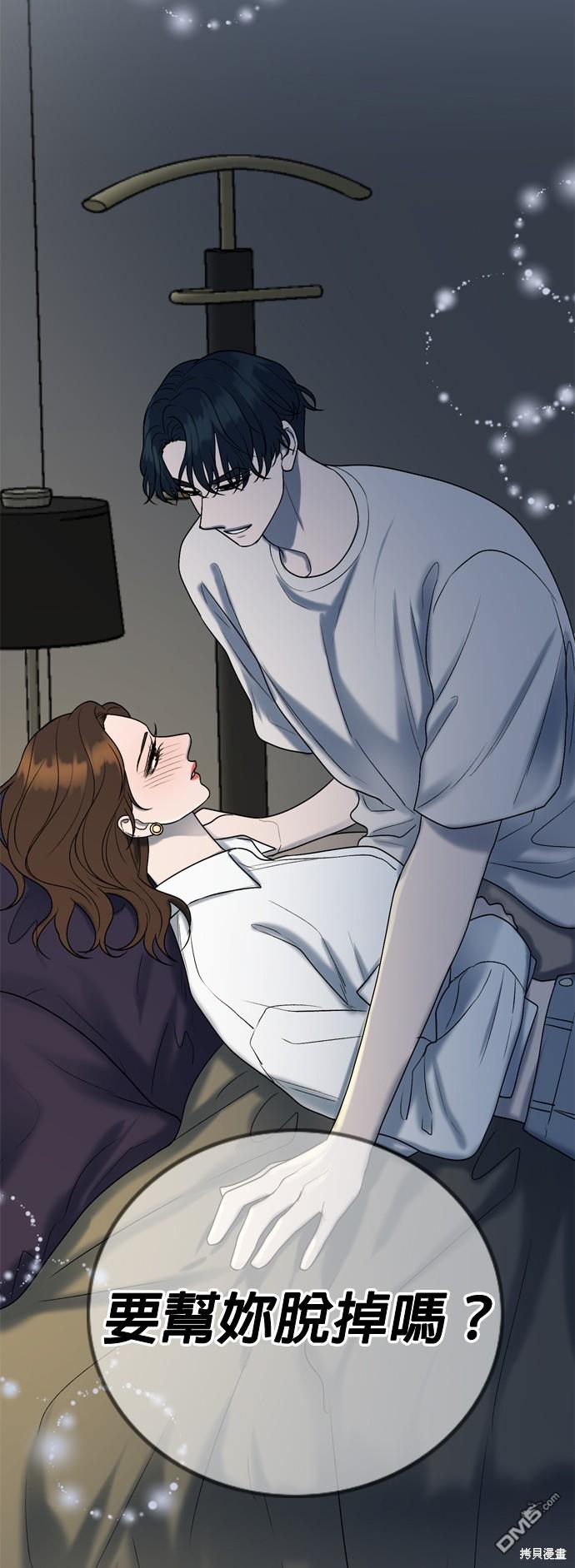 第107话45