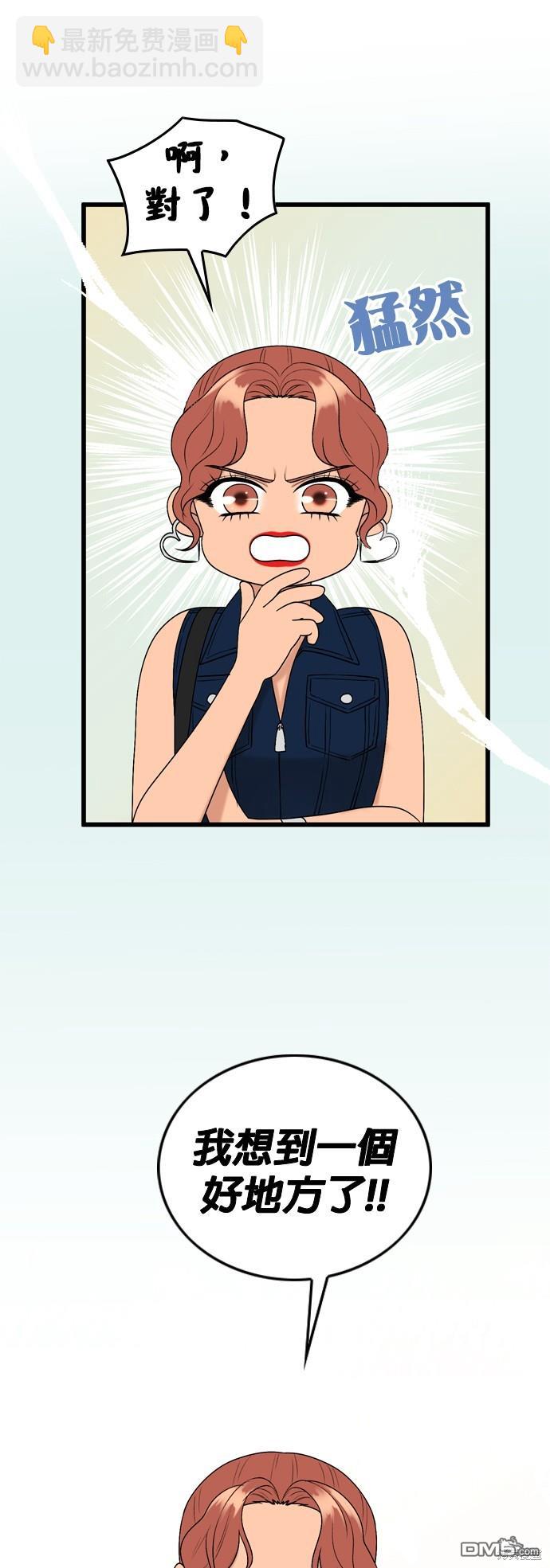 第107话5