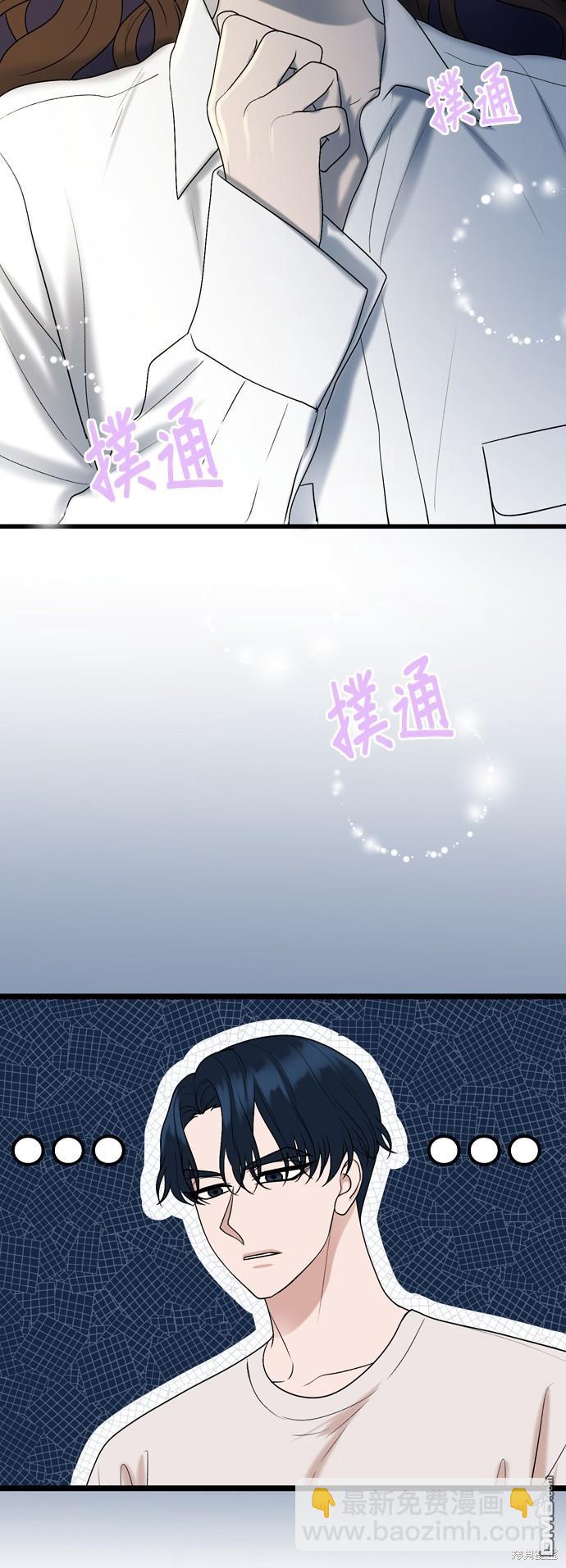 第108话12