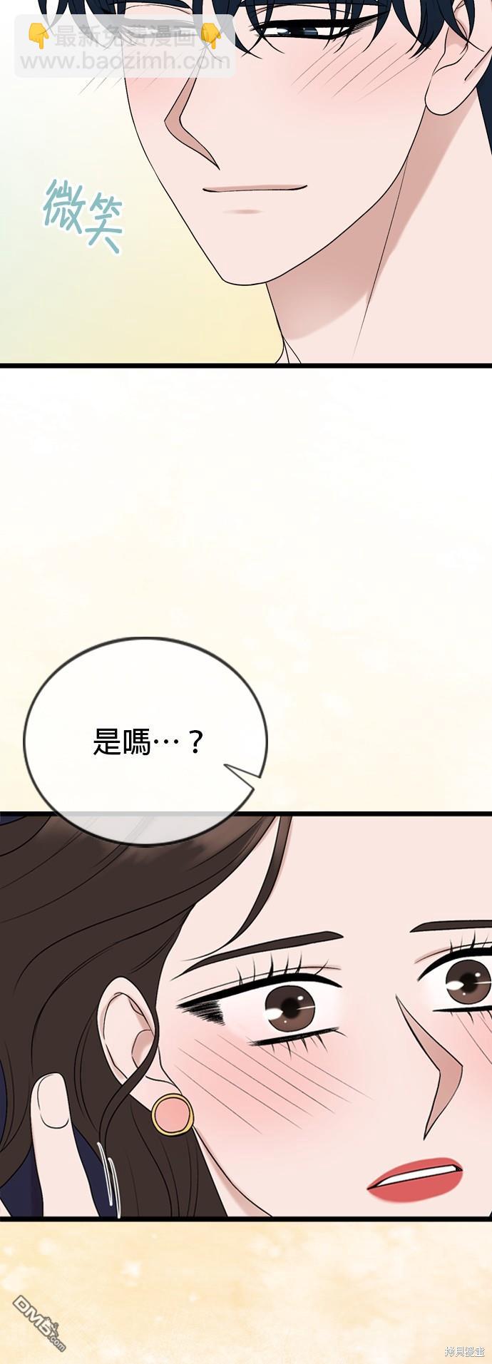 第108话14