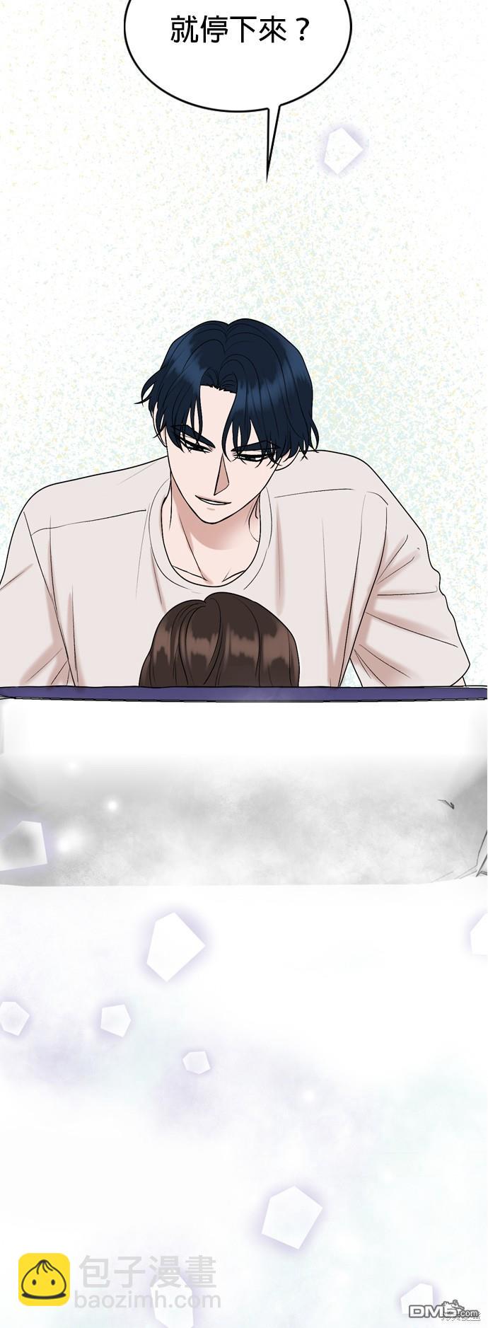 第108话22