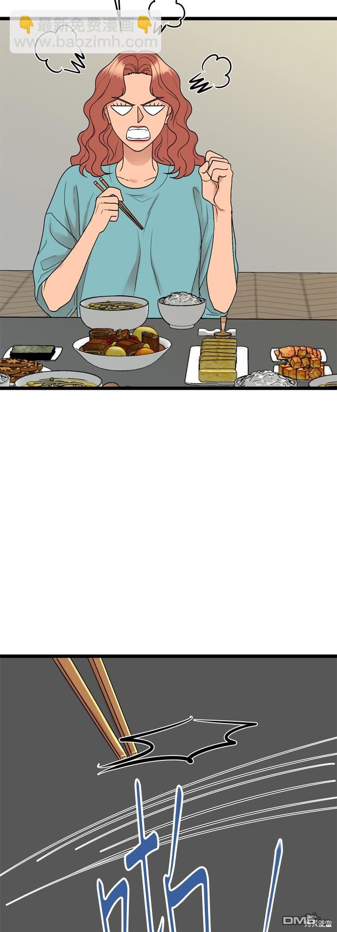 第108话30