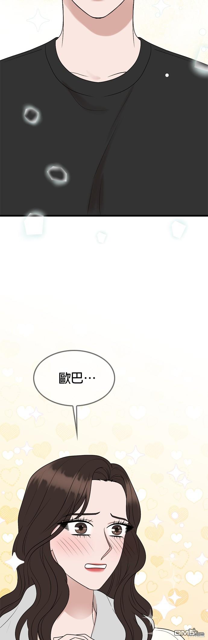 第108话34