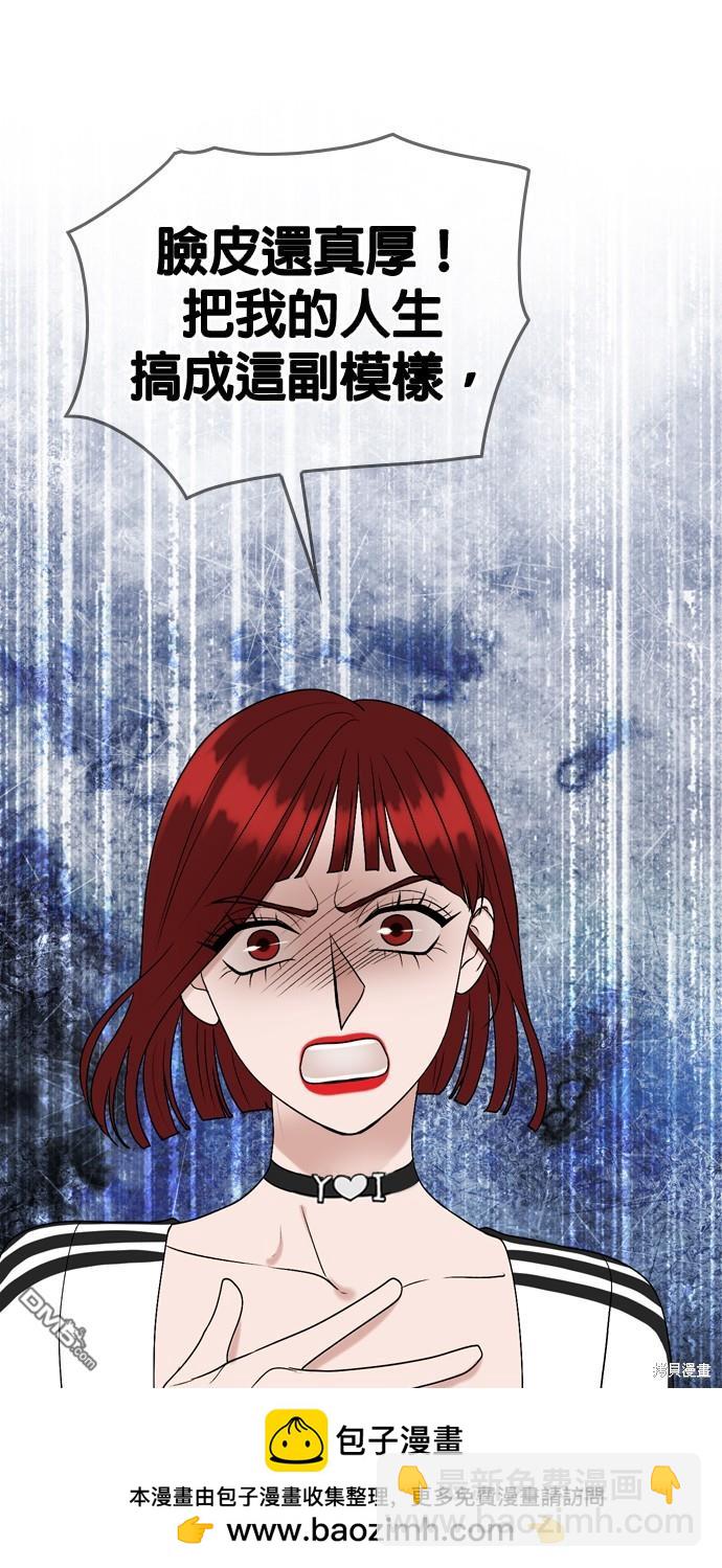 第108话49
