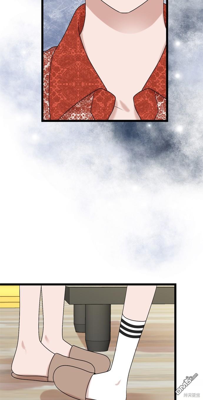 第109话10