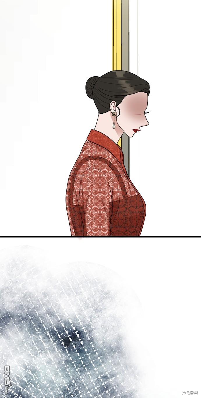 第109话15