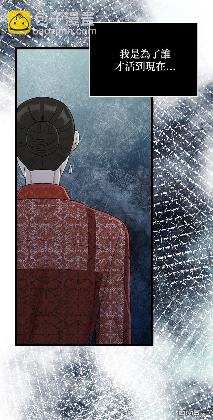 第109话16