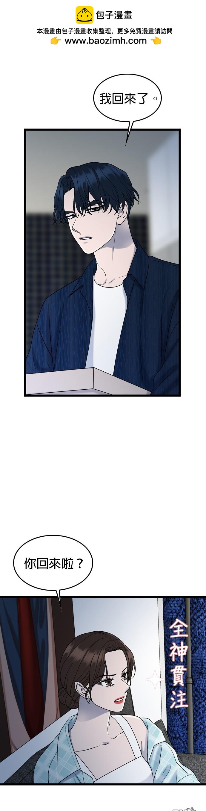 第110话1