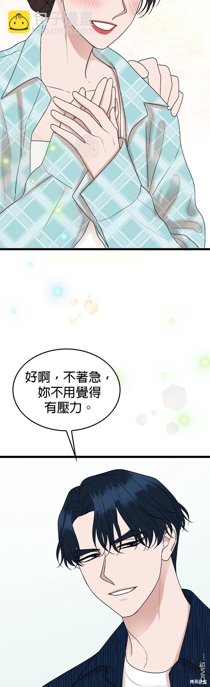 第110话15