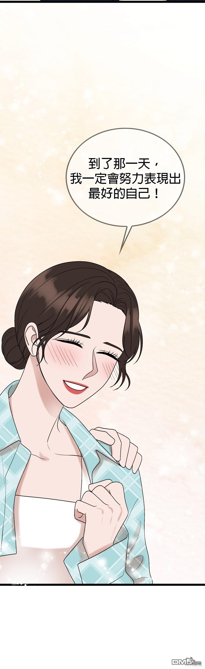 第110话16