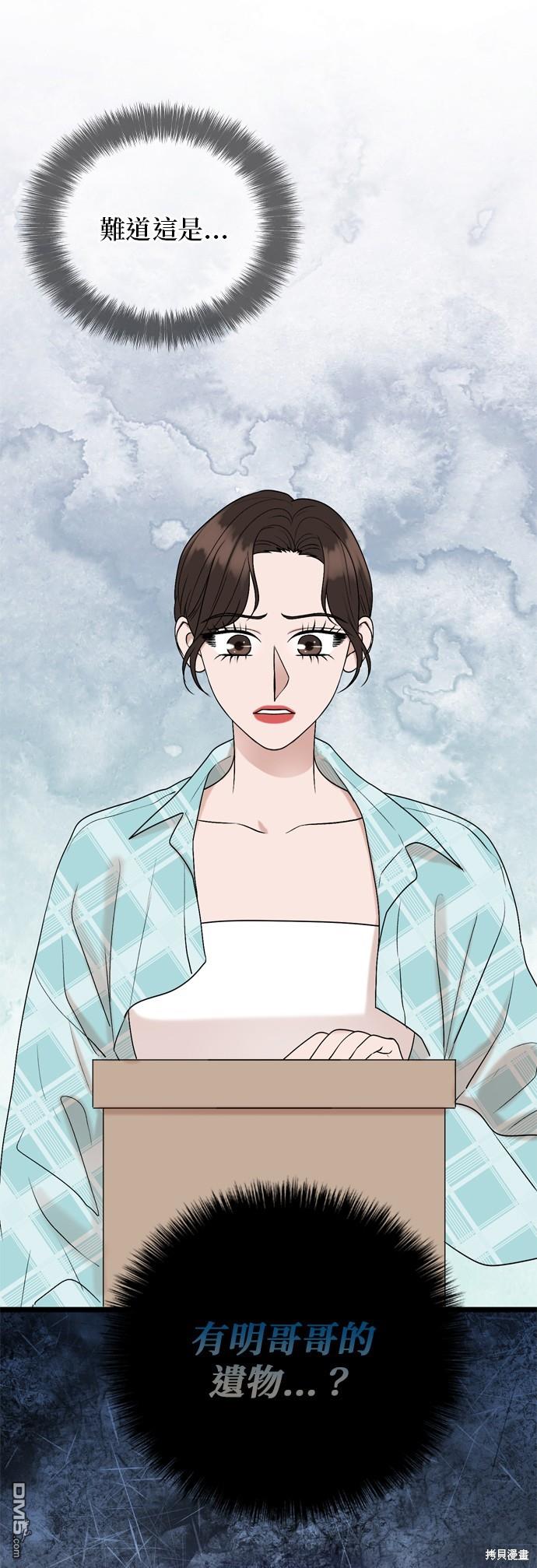 第111话0