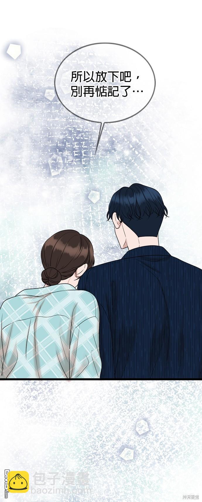 第111话10