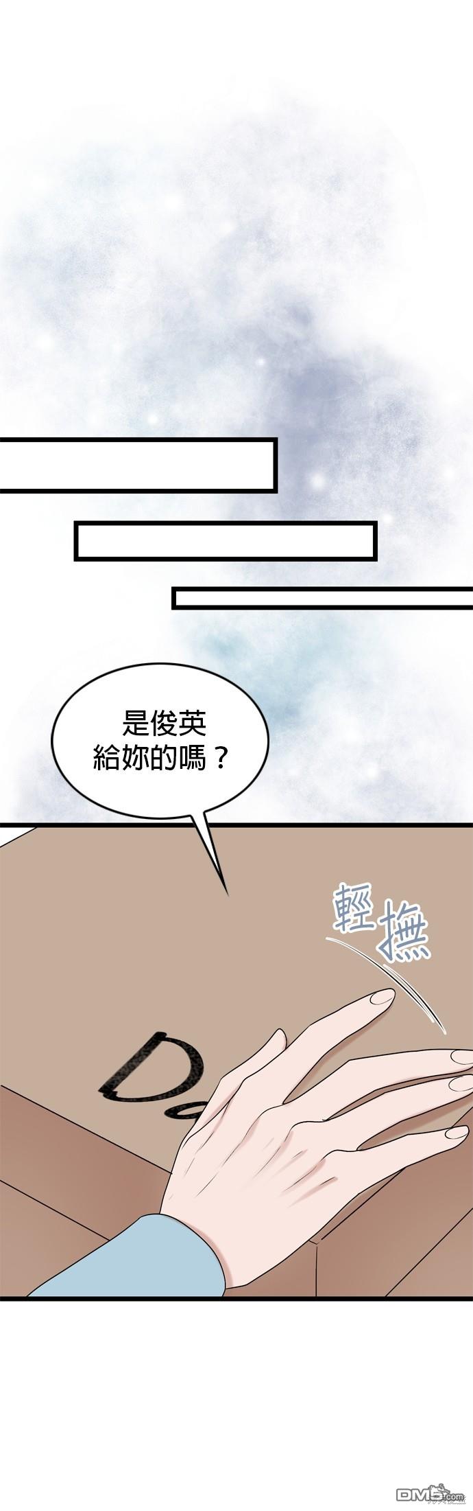 第111话24