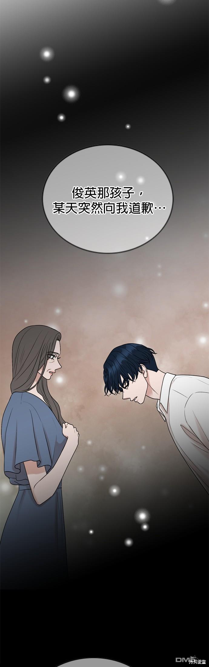 第111话26