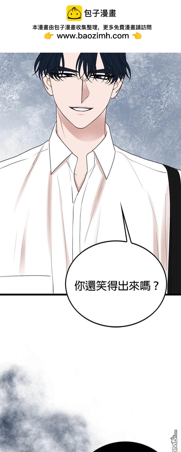 第112话1
