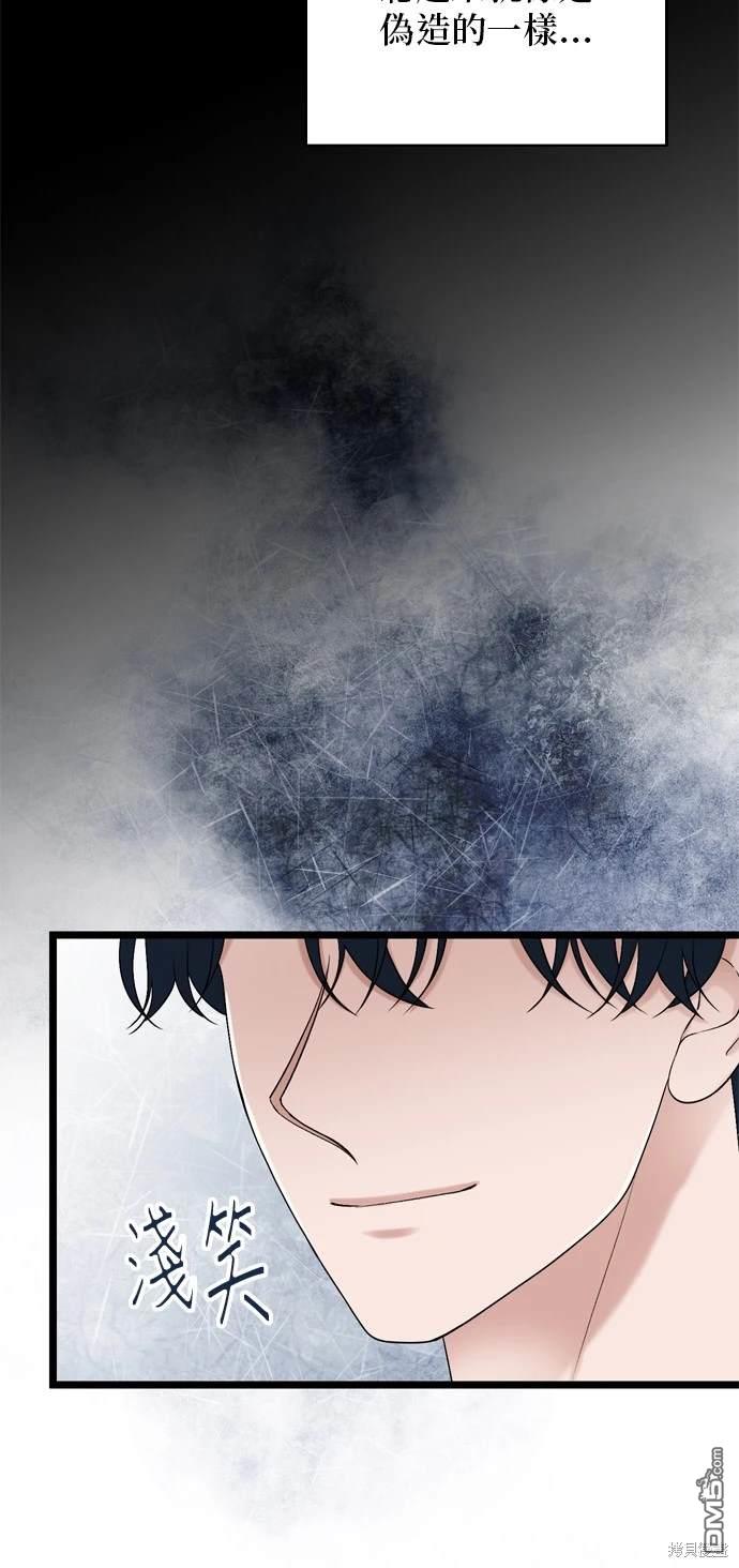 第112话16