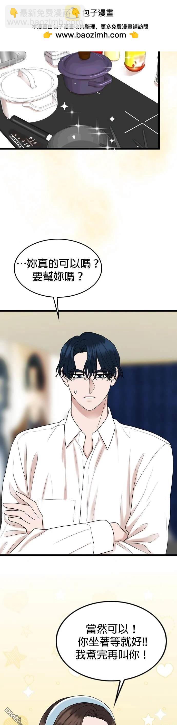 第113话1