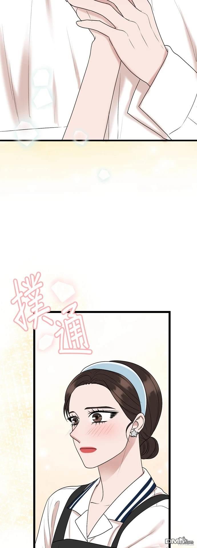 第113话13