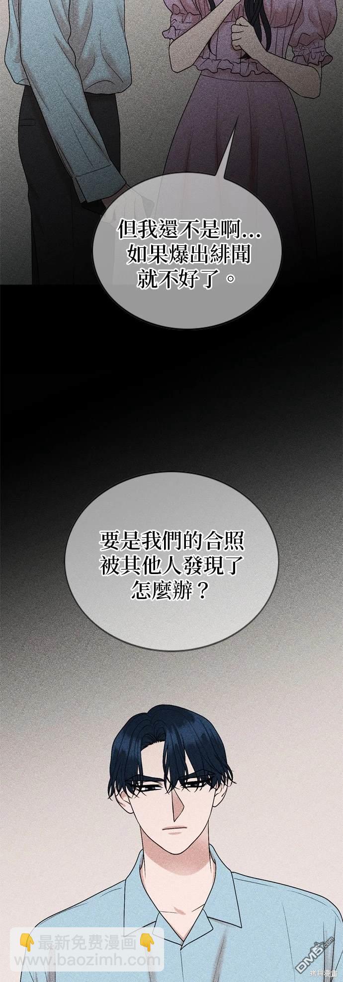 第113话28
